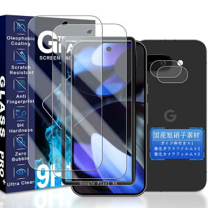 JCJCLY Ή Google Pixel 9A KXtB 6.3C`y2KX+2JtB ZbgzYɎqfސ Pixel9a ی tB i 2j+ sNZ9a YtB i 2judx9H 