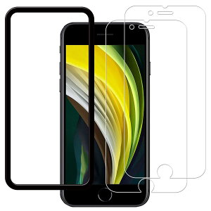KPNS �Ή� iPhone SE3 / SE2 / 8 / 7 �p�� �K���X�t�B���� 2������ �K�C�h�g�t�� 9H ���Y���Ɏq�f�ސ� �����K���X �ی�t�B���� �w��h�~ �C�A�h�~ �\��t���ȒP ������ �P�[�X�����ɂ���