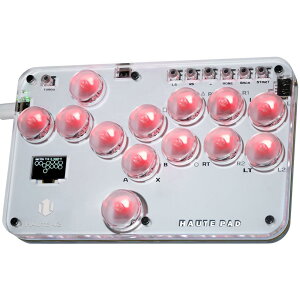 Haute42 APR o[X o[X A[P[hRg[[ ^ ZI[{^  x for PC/Switch/PS4 PS3 RGB LEDCgDIY zbgXbvΉ Aˋ@\ {tiS