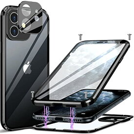 [ネジ固定式+アルミ合金バンパー]MESTRIEV iPhone 11 用 ケース クリア両面9H強化ガラス[360°全面保護] [一体型レンズ保護] 鋭敏タッチ アルミ バンパー マグネット式 耐衝撃 アイフォン11 金属 ケース ワイヤレス充電対応 スマホケース iPhone 11 人気 6.1インチ(ブラック)