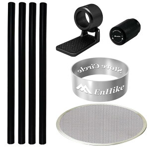 EnHike �A�V�X�g�Z�b�g �\�g ST310 �J�X�^�� �ϔM�V���R���`���[�u �_�΃A�V�X�g���o�[ �Η͒��߂܂� SOTO ���M�����[�^�[�X�g�[ �u ST-310�p (5�_�A�V�X�g�Z�b�g)