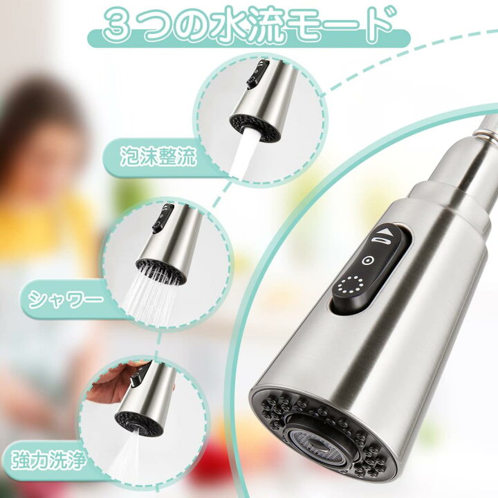 楽天市場】CREAタッチレス水栓 キッチン水栓 自動水栓 キッチン蛇口 