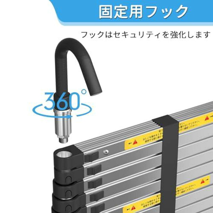 楽天市場】DayPlus 伸縮はしご ステンレス製 5m 折り畳み伸縮梯子 