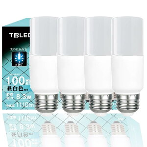 LEDd T`^Cv a26mm 100w` F 8.3W 1110[ ʓd T`^Cv Ή d`u Ή C Lb` 4Zbg E26 100` F