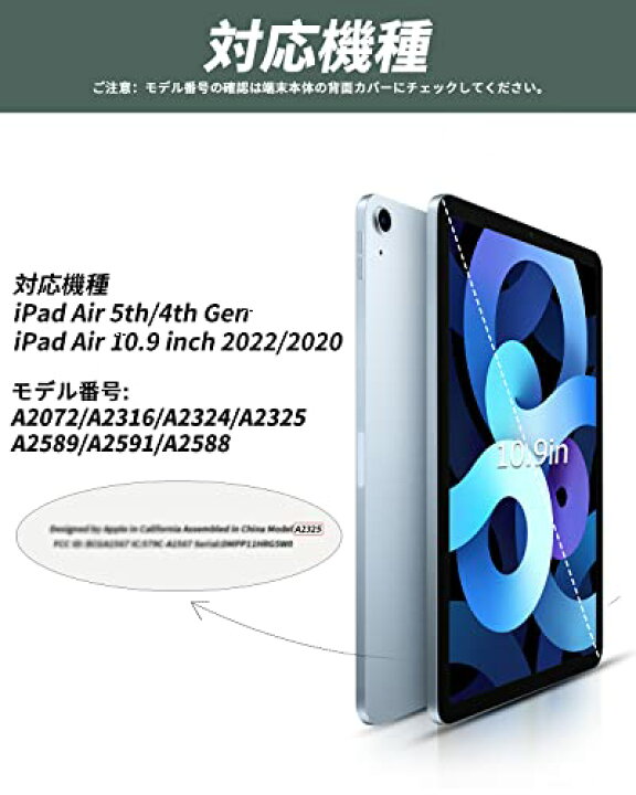 楽天市場】Aoub iPad Air 5 ケース iPad Air4 ケース 10.9 インチ iPad 