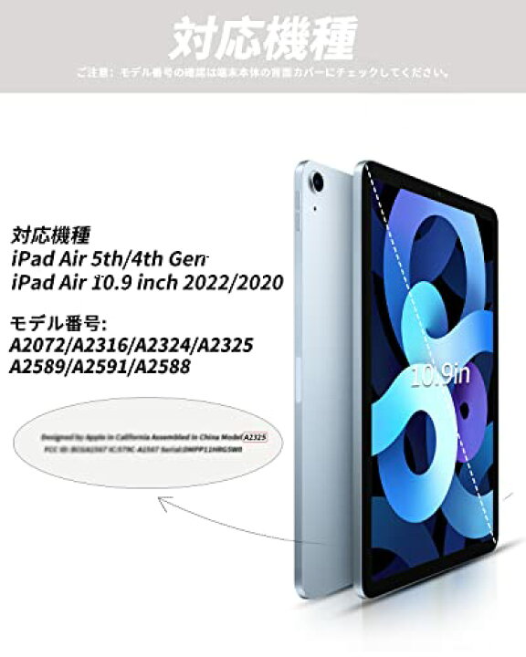 楽天市場】【送料無料】Aoub iPad Air 5 ケース iPad Air4 10.9 インチ 