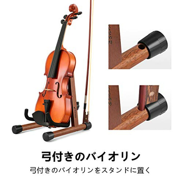 楽天市場】Donner ウクレレスタンド ミニギタースタンド バイオリン 