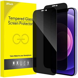 JEDire ct iPhone 12/12 Pro (6.1C`p) vCoV[tB Sʕی `h~ KXtB X܂ŃJo[ P[XɊȂ 2Zbg