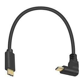【送料無料】Poyiccot USB3.1 Type-C (オス) - Type-C (オス) ケーブル、L型 USB C タイプC to タイプC ケーブル、上向キ/下向キ90度 L字型 USB C to USB Cケーブル 高速充電10Gbps PD対応 Nintendo Switchなど対応ブラック (30cm)