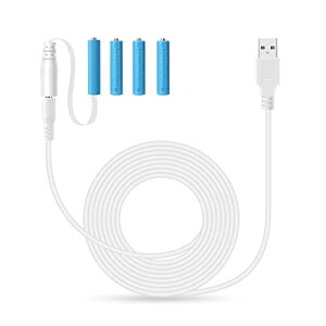 LANMU ダミー電池 単4形 エネループ単4 ホワイト バッテリー電源 4個セット ケーブル 長さ 175 USB-DCケーブル付き 単4形バッテリー交換 電池スペーサー 繰り返し使用 クリスマス飾り クリスマス