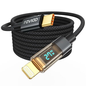 RAVIAD USB C CgjOP[uy3M/MFi F؁ziPhone [dP[u 27W PD}[d ^CvC CgjOP[u Type C LightningP[u f[^] ϋv iPhone 14/13/13 Pro/13 Pro Max/12/12 Pro/12 Pro Max/