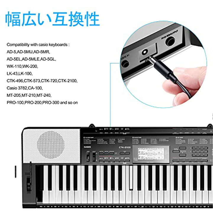 楽天市場】Punasi Casio用の電源 光ナビゲーション PSE認証 カ シオAD 