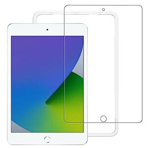 S MPURF �K���X�t�B���� iPad mini5 / mini 4 �p ���� �K���X �ی� �t�C���� �K�C�h�g�t�� 7.9�C���` �N���A