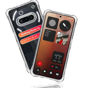 Ή Nothing Phone 3a P[X یP[X *1 yČRMILKi擾 ωqz p Phone 3a Jo[  X}z ~ lGANbV ϖh~ C X[d ^ y VJQ p Nothing Pho