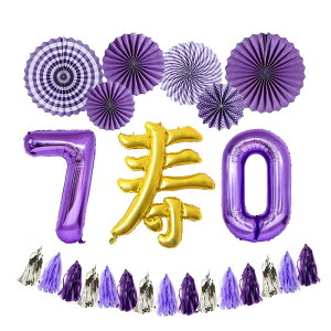 Êj  o[ D ̐o[ y[p[t[ Zbg j  70Βao[   a v[g