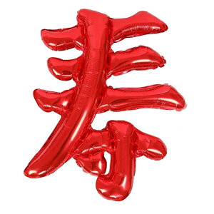  D o[ җ Ê  P Ď ̂j a  OB B Be EFfBO ܎O l ̂j  D p[eB[ObY ʐ^f Mtg (