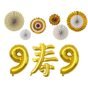  o[ D j    o[  o[99Βao[ y[p[t[ Zbg j    a v[g