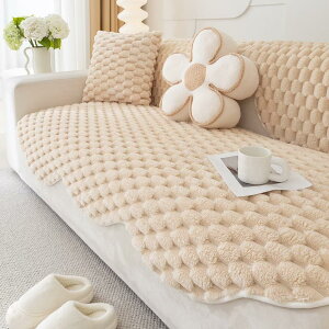 KAMIMORI ソファカバー ズレない マルチカバー 3人掛け 2人掛け 1人掛け 肘付き 肘なしソファ-カバー あったか 吸湿発熱 蓄熱 ソフトタッチ 滑り止め ソファーパッド かけるだけ 長座布団 モコ