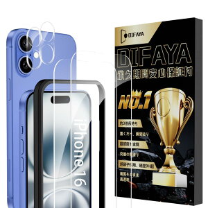 yDIFAYAz For iPhone16 KXtB 2 + iPhone 16 JtB 2 + KChgt KX ϏՌ yߗ/{AGCɎqfސ/Sʕی/dx9H/ɔ0.28mmz 2.5DEhGbWH 