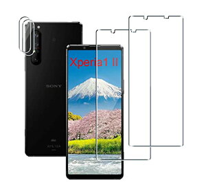 Seninhi y2+2Zbg {Ɏq- i zΉ Xperia1 II SO-51A SOG01 tC ? JtB Xperia1II KXtC x؂肠1 ii KX t GNXyA 1II یtB P[X Jo