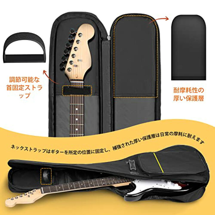 楽天市場】【送料無料】CAHAYA エレキギターケース ソフトケース 簡単 