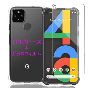 Wekrsu Ή Google Pixel 4A 5G p P[X + KXtB _ TPU Jo[ S UMH ςɂ {Ɏq tB KX dx9H ߗ Uh~ [ SʕیJo[ ϏՌ 