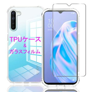Wekrsu Ή OPPO Reno3 A p P[X + KXtB _ TPU Jo[ S UMH ςɂ {Ɏq tB KX dx9H ߗ Uh~ [ SʕیJo[ ϏՌ 