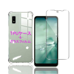 Wekrsu Ή AQUOS wish2 SH-51C / AQUOS wish SHG06h p P[X + KXtB _ TPU Jo[ S UMH ςɂ {Ɏq tB KX dx9H ߗ Uh~ [ Sʕی
