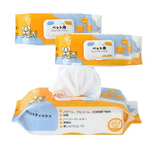 PAWNAX  EFbgeBbV E唻 ybg EFbgeBbV  L ӂ Ȃ߂ĂS  V[g  L  炾ӂV[g mAR [  ybg V[g 99% 