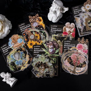 Alideco120枚 シール フレークシール コラージュ 素材 ペーパー 素材紙 レースユートピアステッカーレトロ 韓国の女の子 海外 韓国 シール帳 ,メモ用紙ノート素材、日記装飾用品 (meiguitianshi)