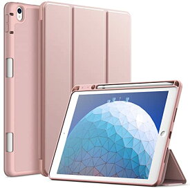 JEDirec t iPad Air 3 (10.5インチ 2019, 第3世代)とiPad Pro 10.5 用Pencilホルダー付き ペンシル ソフトTPUバック スリム保護カバー オートウェイクアップ/スリープ機能付き (ローズゴールド)