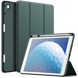 JEDir ect iPad Air 3 (10.5インチ 2019, 第3世代)とiPad Pro 10.5 用Pencilホルダー付き ペンシル ソフトTPUバック スリム保護カバー オートウェイクアップ/スリープ機能付き (ミスティブルー)