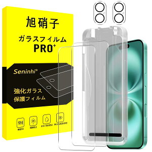y2KX+2Yی+KChgz iPhone 16 Plus KXtB KChgt Apple iPhone16Plus tB YtB wh~ Y/t یtB dx9H ϏՌ Uh~ 