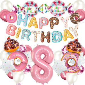 Senteria a o[  D sN h[ic t Zbg nbs[o[Xf[ D happy birthday o[ p[eB[  킢 ؂őe q  j (8)