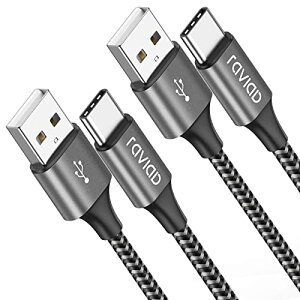 yzRAVIAD USB Type C P[uy2m/2{Zbgz^Cv C P[u 3A }[d f[^] ϋviC҂ USB-A to USB-C P[u Xiaomi Redmi 9TASony Xperia XZ3 XZ2 XZsAGalaxy S21 S10+ S9 S8