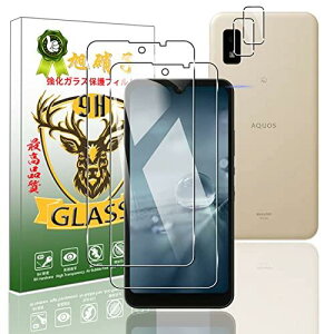 AQUOS wish2 AQUOS wish SHG06 SH-51C tB ySeninhi 2+2Zbg: 2* wish 2 KX + 2* wish 2 YیtB zAQUOS wish2 AQUOS wish SHG06 SH-51C KXtB w䃍bNΉ EBbV 