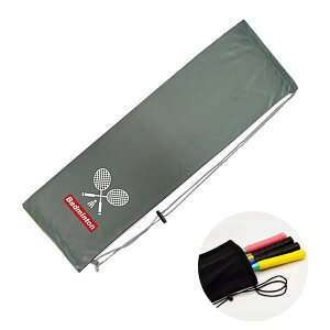 Anboli oh~g PbgP[X oh~gPbgp\tgP[X oh~g^у\tgP[X PbgJo[PbgobO iC 1 v y jp K/wZ/