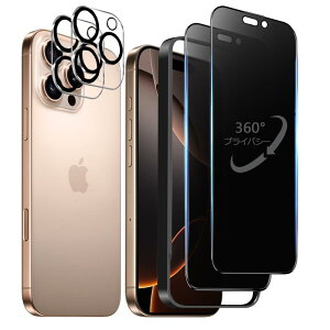 DZHFU iPhone 16Promax y4/360xz`h~KXtB 6.9C` iPhone 16Promax tB 360°S `h~ Sʕی 炩ȃ^b` wth~ CAh~ vCoV[ 