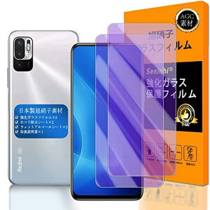 y Seninhi zΉ Redmi Note 10 JE u[CgtB y2Zbg {f -  i zΉ XIG02 tC KX t Note10JE KXtC Redmi Note10 JE یtB dx9H hw \