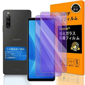 y Seninhi zΉ xperia 10 iv u[CgtB y2Zbg {f -  i zΉ xperia 10 iv / Xperia10 iii tC KX t Xperia10 iii / xperia10iii lite / SOG04 SO-52B KXtC 