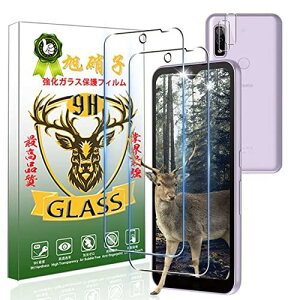 arrows We F-51B FCG01 tB ySeninhi 2+2Zbg: 2* F-51B KX + 2* F-51B YیtB z arrowsF-51B KXtB w䃍bNΉ EBbV  炳 یtB t