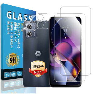 Eguoer Ή Motorola moto g64 5G / moto g64y 5GtB wF؁y2+2Zbg YAGCɎqzΉ moto g64 5G KXtB (2) + Y tB (2) یtB moto g64y 5G tB KX d