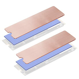【送料無料】Mauknci m.2 ヒートシンク 銅 薄型 ヒートシンク デスクトップ ラップトップ 用 m.2 ssd ヒートシンク 【2セット】