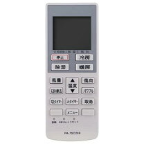 楽天市場】cs-284cfrの通販