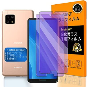 y Seninhi zΉ AQUOS Sense4 u[CgtB y2Zbg {f -  i zΉ SH-41A SH-M15 tC KX t Sense 4 KXtC ANIXZX4 یtB dx9H h