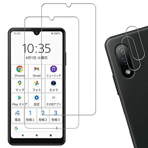 yzy2+2zKPNS {fސ KXXperia ACE ii SO-41B p KXtB KX tیtB Xperia Ace II Ή