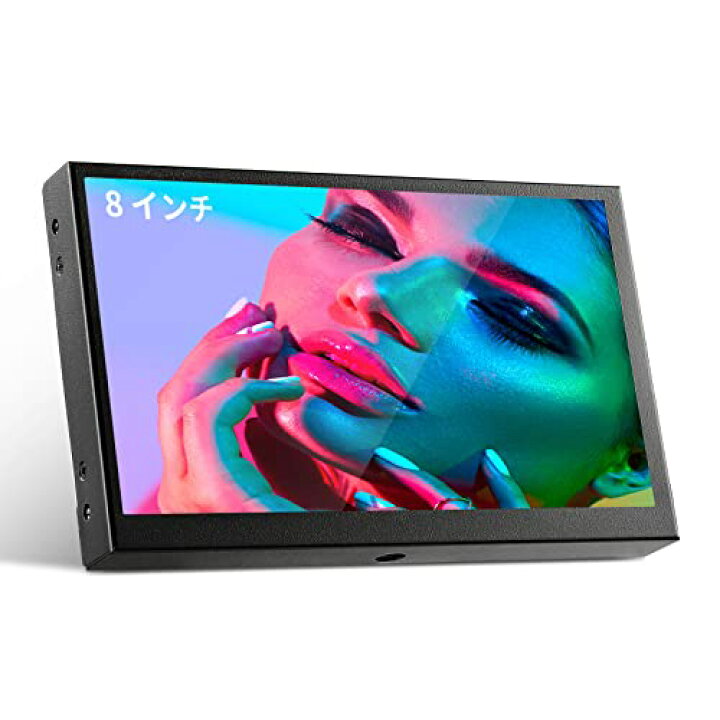 楽天市場】小型モニター Eyoyo 8インチモバイルモニター HD1024x768  