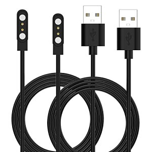 Qosea スマートウォッ チ 充電ケーブル 2ピン間の距離 4mm磁気マグネット式充電 USBケーブル スマートウォッ チ USB充電ケーブル smart watch 充電ケーブルUSB スマートウォッ チコード 60cm(2本セッ