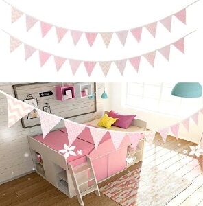 Bethany Home Op 2{Zbg Rbg K[h 2.81m LvtbO oi[ AEghA p[eB[ a q Ǐ  EGfBO LO 􂢉\ 