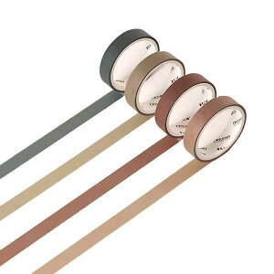 Yubbaex マスキングテープ モランディ 9mm幅 x 4巻 薄いです プレゼント包装、DIY工芸品、ノートの装飾に使える (4-灰青)